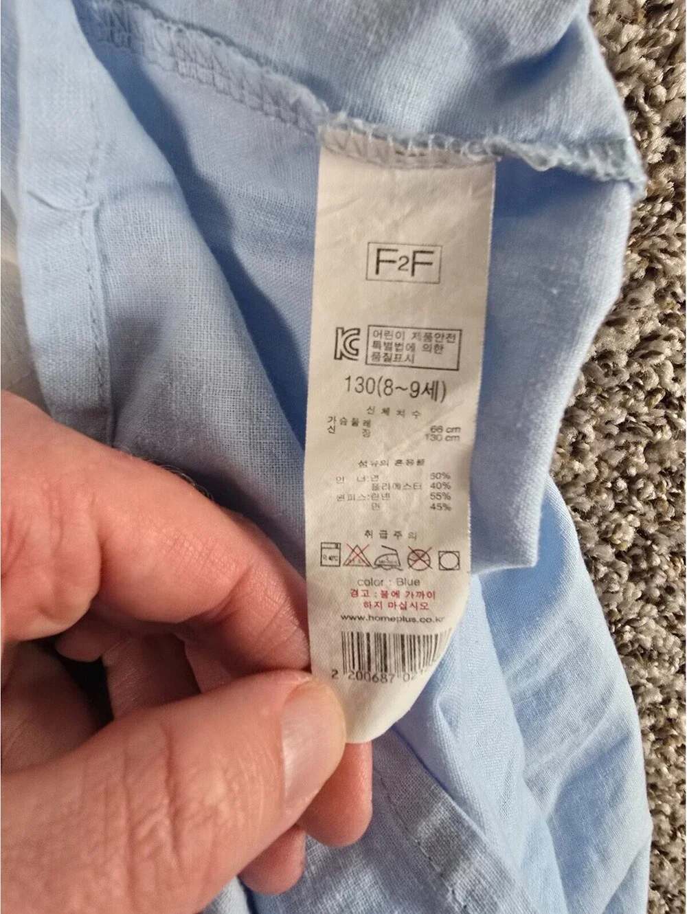 F2F Girls Sz 130 (Us Small) Knee Length Dress Jumper Shirt Set Light Blue White